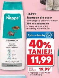 Шампунь Happs