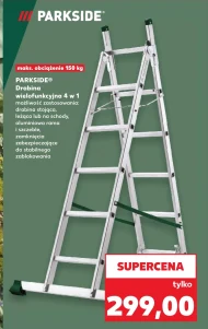 Драбина Parkside