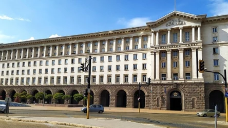 Budynek Rady Ministrów Bułgarii, Sofia, Bułgaria