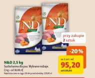 Корм для собак N&D