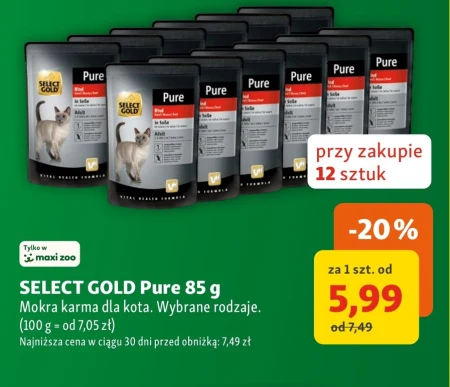 Вологий корм для котів Pure
