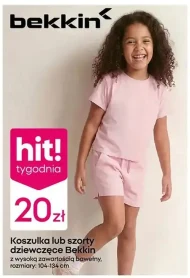 Шорти для дівчаток bekkin