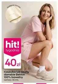 Жіночі шорти bekkin