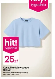 Футболка для дівчат bekkin