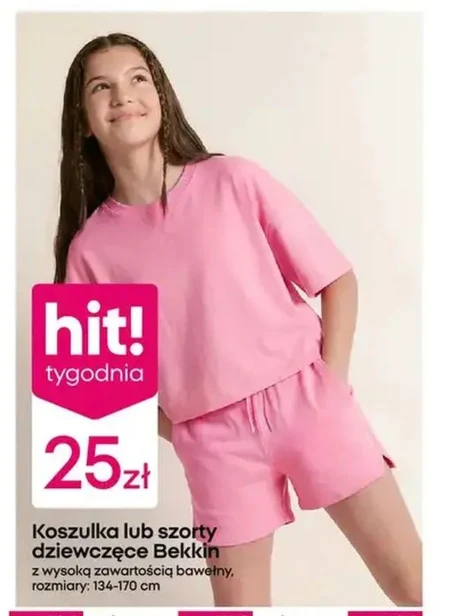 Шорти для дівчаток bekkin