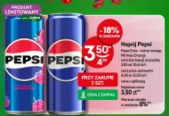 Випий Pepsi