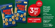 Чіпси Monster Munch