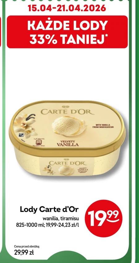 Морозиво Carte D'or