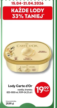 Морозиво Carte D'or