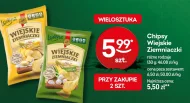Чіпси Wiejskie ziemniaczki