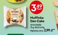 Кексик Dan Cake