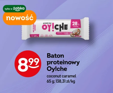 Енергетичний батончик OY!CHE