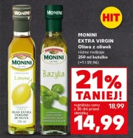 Оливкова олія Monini