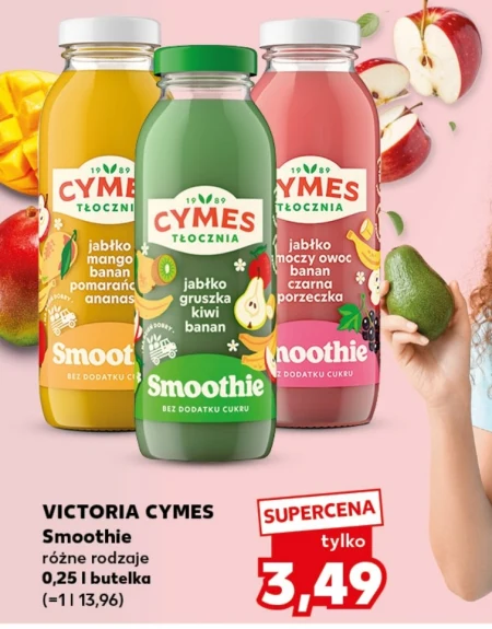 Смузі Victoria Cymes