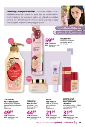 Twój przewodnik po świecie beauty - Hebe