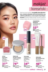 Twój przewodnik po świecie beauty - Hebe