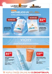 Twoje miejsce na letnią pielęgnację! - Ziko Dermo