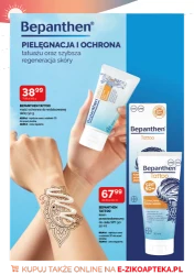 Twoje miejsce na letnią pielęgnację! - Ziko Dermo