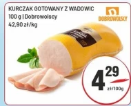Варена курка Dobrowolscy