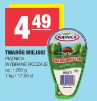 Twaróg Piątnica