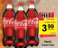 Випий Coca-Cola