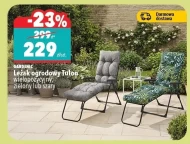 Садовий шезлонг Gardenic