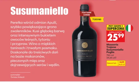 Напівсухе вино Masseria