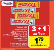 Вафля Prince Polo