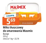 Маргарин Masmix