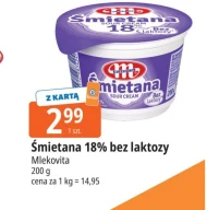 Вершки Mlekovita