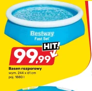 Басейн Bestway
