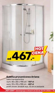 Душова кабіна