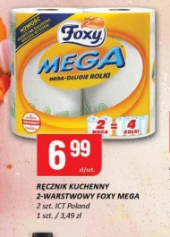 Ręcznik kuchenny Foxy