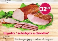 Шинка Sokołów