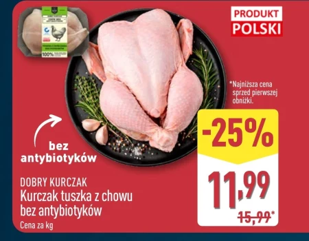 Курка Dobry Kurczak