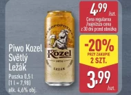 Пиво Kozel