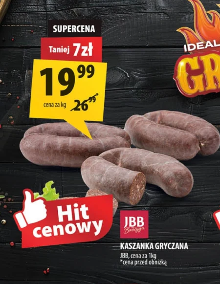 Чорний пудинг JBB