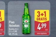 Пиво Heineken