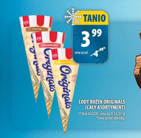 Морозиво Algida