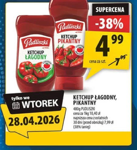 Кетчуп Pudliszki