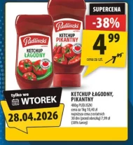 Кетчуп Pudliszki