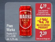 Пиво Warka