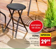 Розкладний табурет