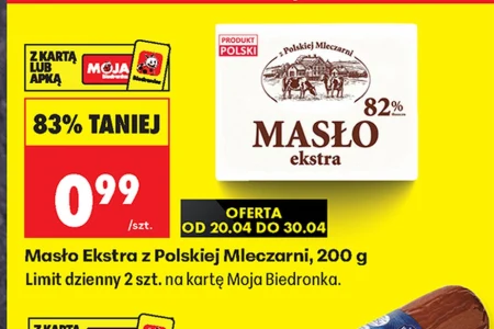 Вершкове масло Z Polskiej  Mleczarni