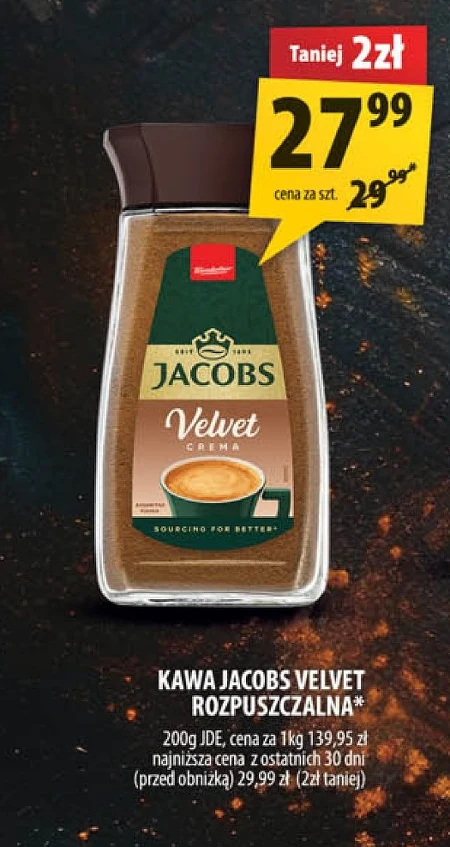 Розчинна кава Jacobs