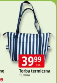 Термосумка