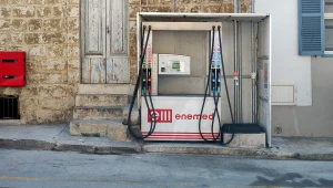 Czy to najmniejsza stacja świata? Niekoniecznie