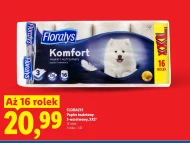 Туалетний папір Floralys