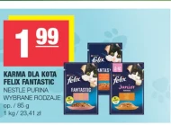 Корм для котів Felix