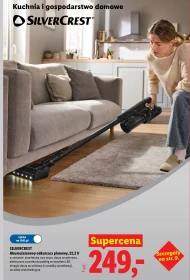 Гувер SilverCrest